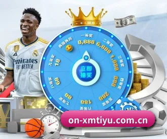 on-xmtiyu.com.cn APP 深度功能